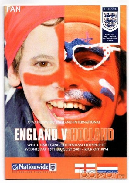 Англия - Холандия оригинална футболна програма от 2001 г. , снимка 1