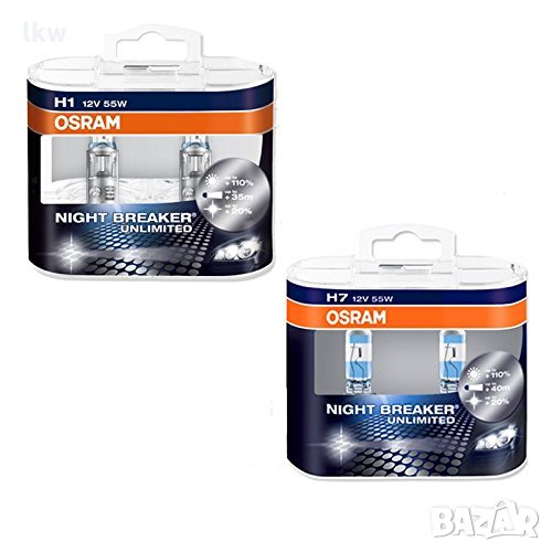 Комплект халогенни крушки Osram H1 Night Breaker Unlimited, снимка 1