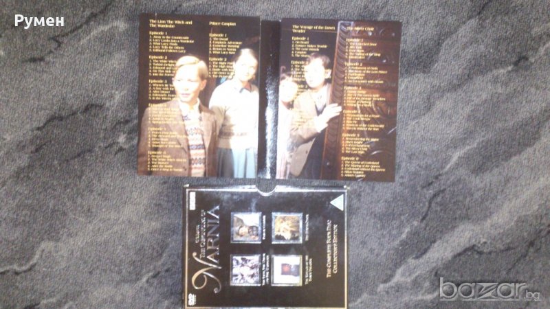 Колекция - Хрониките на Нарниа, снимка 1