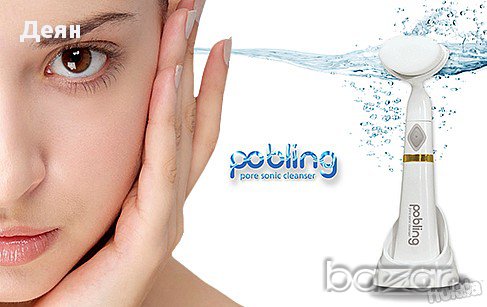 Уред за почистване на лице Pobling, снимка 1