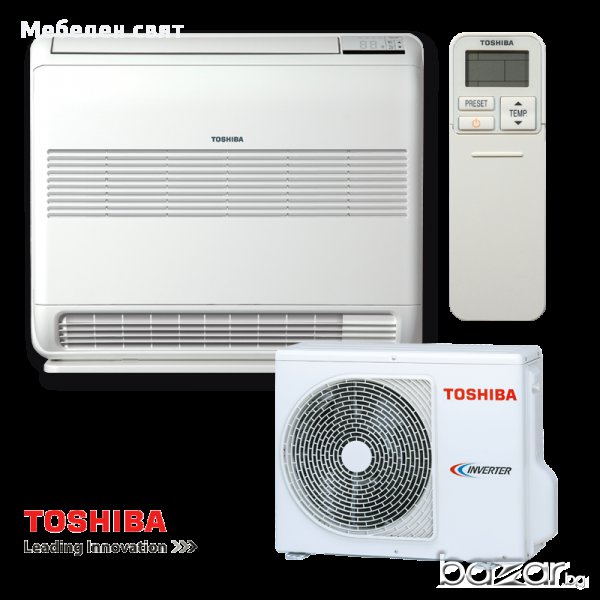 Инверторен климатик Toshiba Bi-flow RAS-B10U2FVG-E1 / RAS-10PAVSG-E - подов тип, снимка 1
