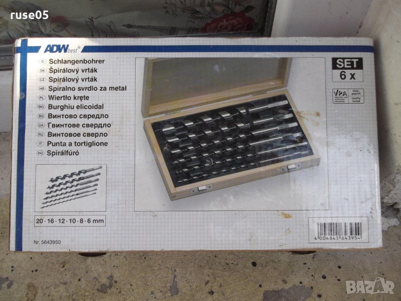 Свредла "ADW" винтови ( 6 бр. ) комплект, снимка 1