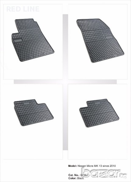 Автомобилни гумени стелки Frogum за Nissan Micra след 2010г., снимка 1