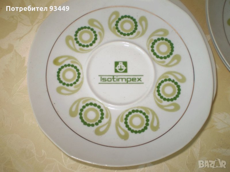 Порцеланов сервиз - Изотимпекс, снимка 1