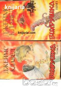 Вихрушка том 1-2 , снимка 1