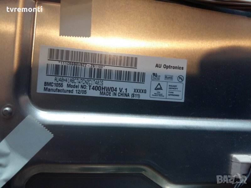 LED DIOD T460HW04 V.1 LED BACKLIGHT DIOD, снимка 1