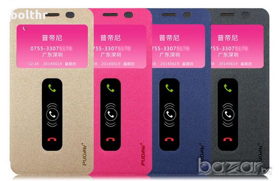 КАЛЪФ ТИП ТЕФТЕР ЗА LENOVO S850, снимка 1