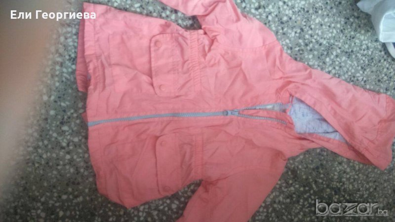 Яке, снимка 1