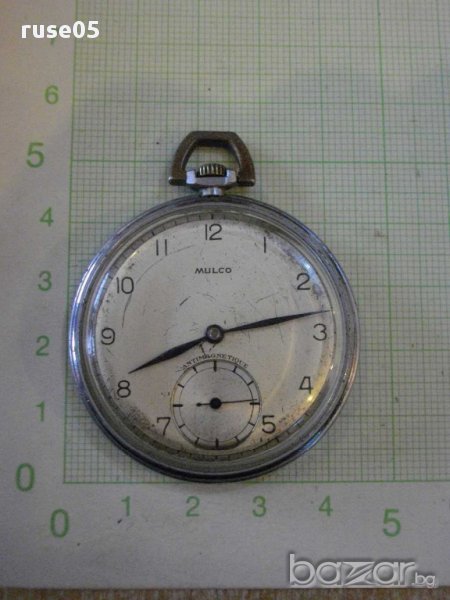 Часовник "MULCO" джобен механичен швейцарски работещ, снимка 1