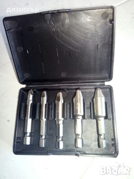 Екстрактори за вадене на болтове,винтове,гайки, снимка 1