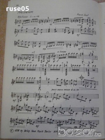 Книга "GITARRE - 5 - Werner Pauli" - 24 стр., снимка 6 - Специализирана литература - 15947200