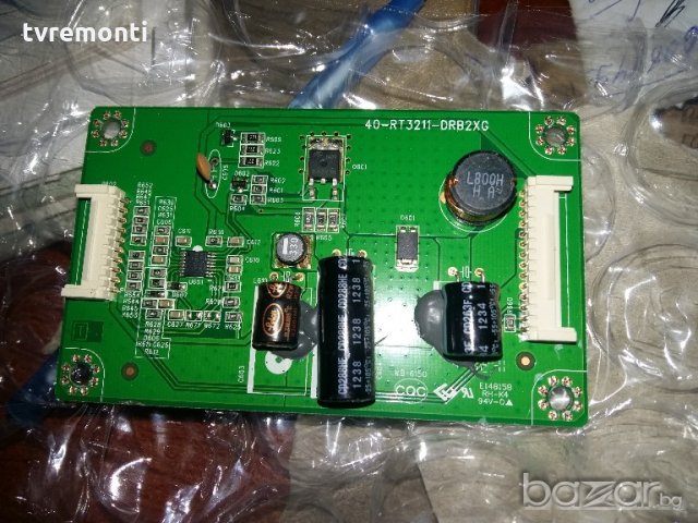 inverter 40-RT3211-DRB2XG