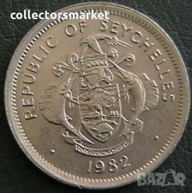 25 цента 1982, Сейшели, снимка 2 - Нумизматика и бонистика - 25186571