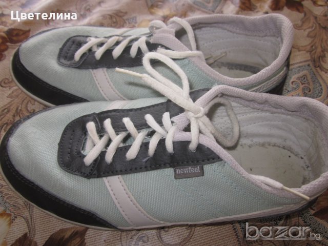 Гуменки-№37