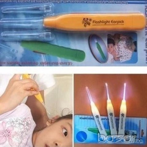 Фенерче за уши,уста,нос + 3 преставки+ 3 батерии AG3