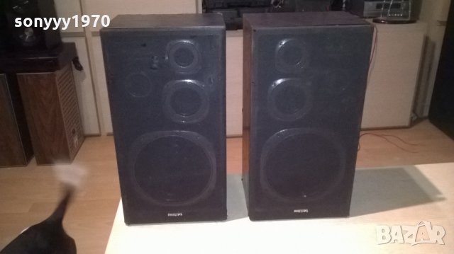 philips ak252/20 speaker system-внос швеицария, снимка 4 - Тонколони - 25256599