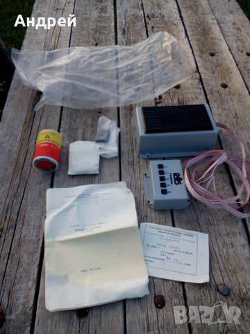 Стара кодова брава, снимка 2 - Антикварни и старинни предмети - 25935454