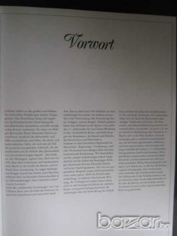 Книга "Deutsche Schlosser Deutsche Fursten-L.Huttl"-240 стр., снимка 3 - Специализирана литература - 7815546