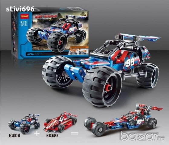 Детска играчка 3D кола трансформърс син, снимка 1 - Образователни игри - 15063861