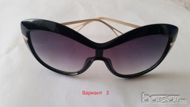 Дамски очила - 4 варианта! , снимка 11 - Слънчеви и диоптрични очила - 18874855