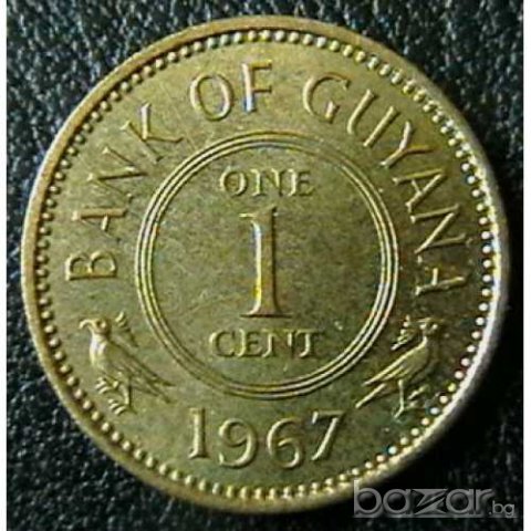 1 цент 1967, Гвияна, снимка 1 - Нумизматика и бонистика - 7872731