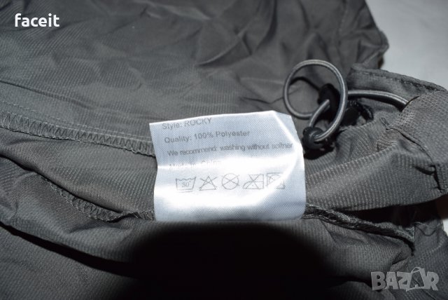 Brandsdal of Norway - Rocky - Страхотно 100% ориг. горнище - L / Мъжко, снимка 11 - Спортни дрехи, екипи - 23277030