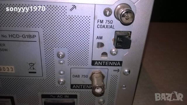 sony hcd-g1bip-cd/usb dab receiver-внос швеицария, снимка 18 - Ресийвъри, усилватели, смесителни пултове - 23860533