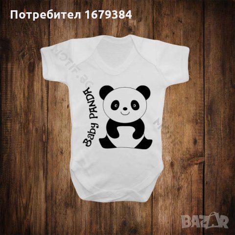 Бебешко боди с щампа , снимка 2 - Бодита за бебе - 25592418