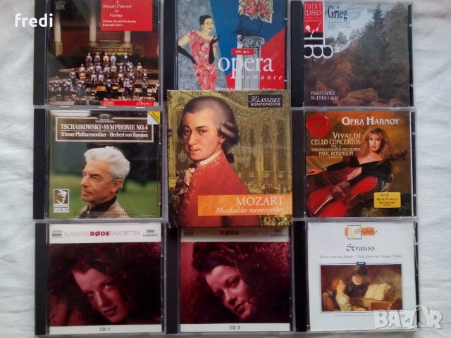 Компилации  (Оригинални Сборни CD) - Classical Music