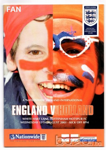 Англия - Холандия оригинална футболна програма от 2001 г. , снимка 1 - Други ценни предмети - 18476472