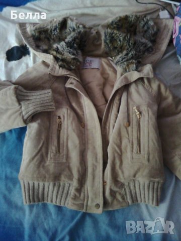 страхотно топло яке  iceberg , снимка 2 - Якета - 25114815
