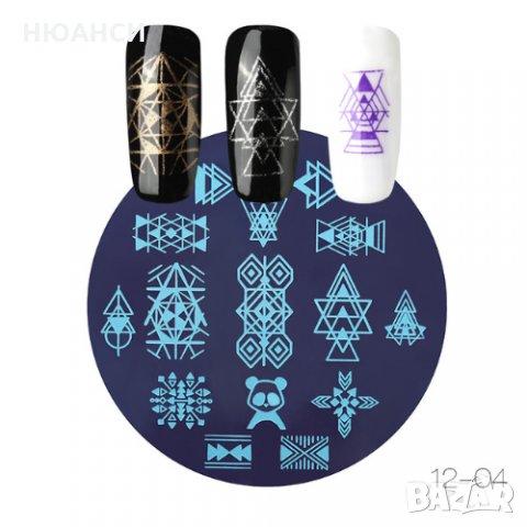 Кръгъл шаблон за печати, снимка 7 - Продукти за маникюр - 24830503