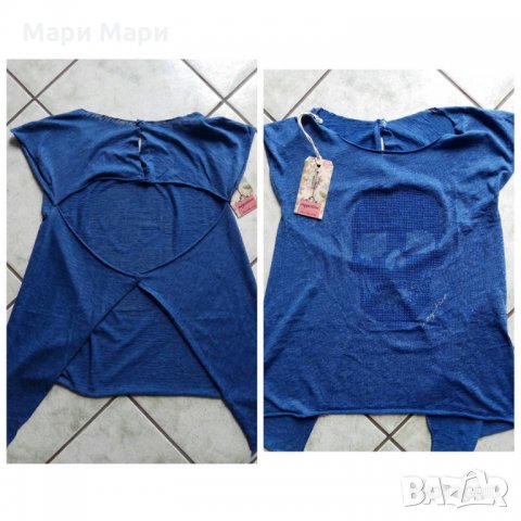 negative wear туника интересен гръб, снимка 15 - Тениски - 25250837