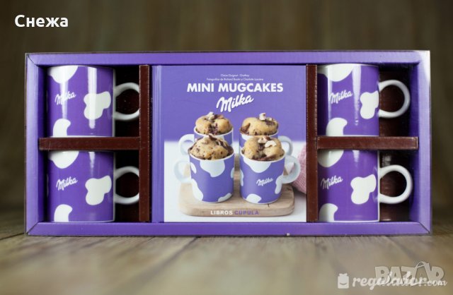 Търся чаши Милка (Milka) и други рекламни неща, снимка 4 - Други ценни предмети - 13044838