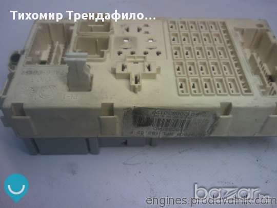 Бушонно табло за Фиат стило,идея и други произведени след 2001г, снимка 3 - Части - 11689366