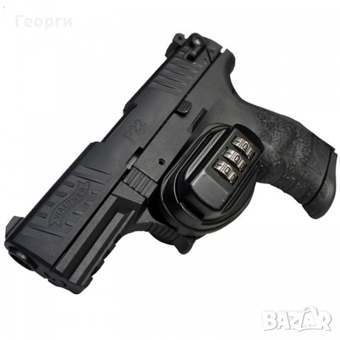 КЛЮЧАЛКА ЗА ОРЪЖИЕ, ЗА СПУСЪК С ШИФЪР MFH, снимка 5 - Ловно оръжие - 25631450