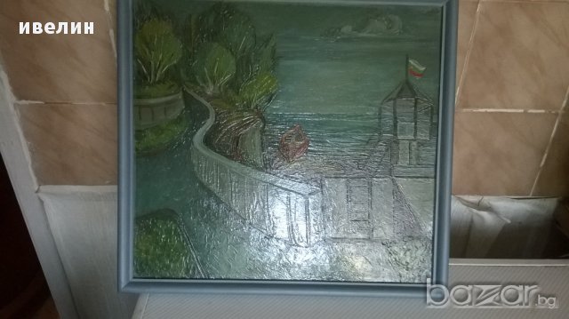 картина-яворов хълм-поморие на м.гълъбов