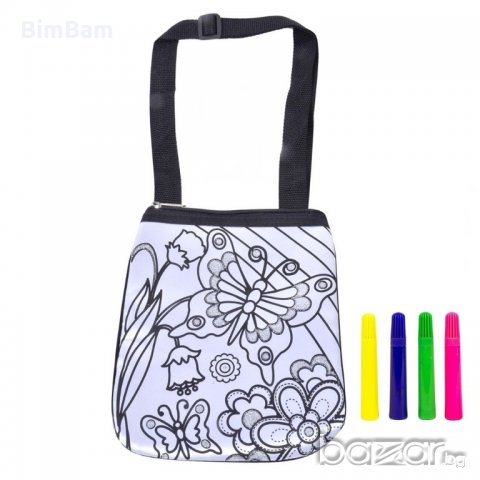Детска чанта за оцветяване Butterfly / 00782 в Рисуване и оцветяване в гр.  София - ID18439618 — Bazar.bg