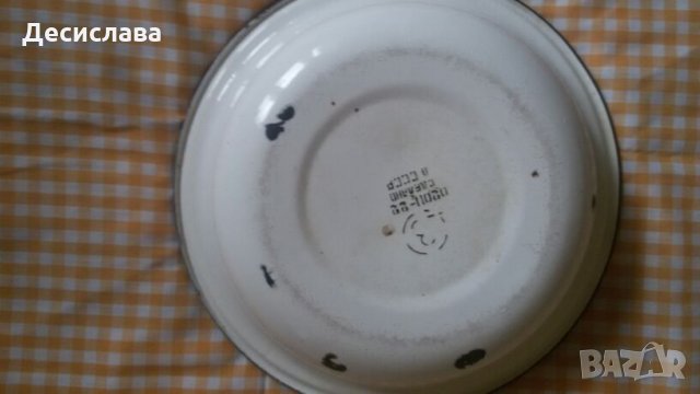 Руска ретро емайлирана тавичка от времето на социализма , снимка 2 - Антикварни и старинни предмети - 25587579