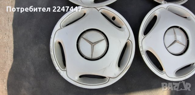 Тасове Капаци за джанти Оригинални Мерцедес 15цола, снимка 14 - Аксесоари и консумативи - 25107948