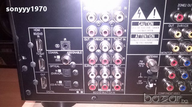 Pioneer vsx-519v-k/260w av receiver-hdmi/optical-внос швеицария, снимка 8 - Ресийвъри, усилватели, смесителни пултове - 15480500