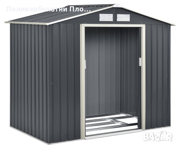 Къща за инструменти MIRO, снимка 4 - Градински инструменти - 25759316