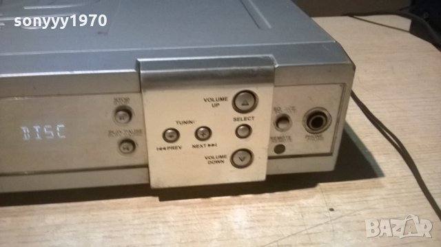 universum dvd dr3036 receiver-внос швеицария, снимка 7 - Ресийвъри, усилватели, смесителни пултове - 24367043