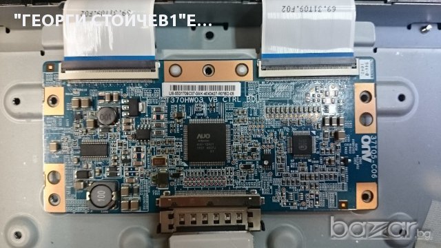 32ld490  EAX61531909[2] EBT61232821 EAX61464001/10 T370HW03 CTRL BD VIT71884.00 REV;2. T315HW04 V.8, снимка 4 - Части и Платки - 17401818