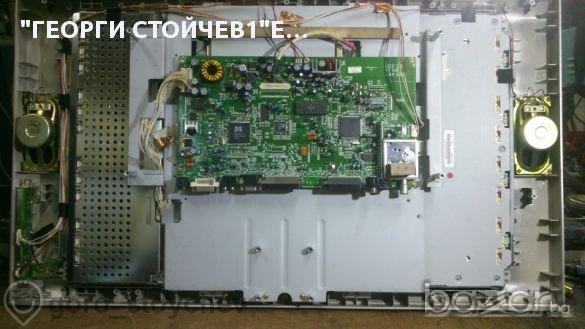 Funai Lcd-a3206 Със Спукан Панел