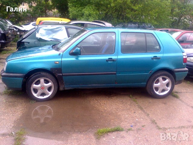 Резервни части Голф 3, снимка 2 - Автомобили и джипове - 25380506