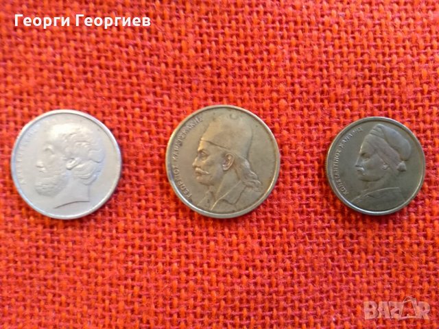 Гръцки монети, 5 броя, емисии от 1978г. до 1982г, снимка 6 - Нумизматика и бонистика - 23357792
