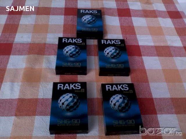 VIDEO 8 RAKS SHG-90 касети, снимка 3 - Други - 15743879