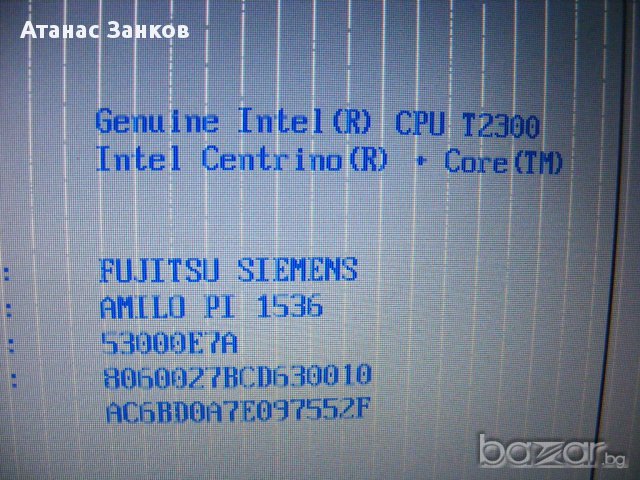 Лаптоп за части Fujitsu Siemens Amilo Pi1536, снимка 7 - Части за лаптопи - 16674182