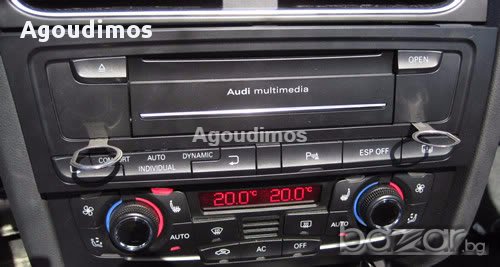 4бр. пластини(скоби) за демонтаж на авто радио(CD) за VW, AUDI, SKODA, MERCEDES, FORD, снимка 9 - Аксесоари и консумативи - 15717354